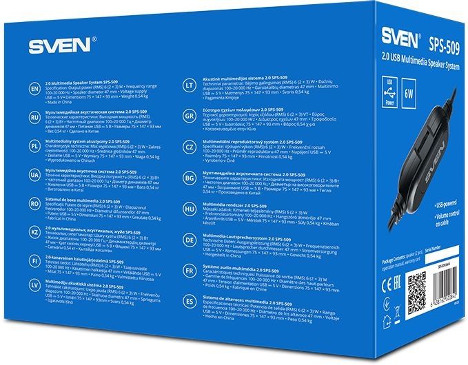 Акустика SVEN SPS-509