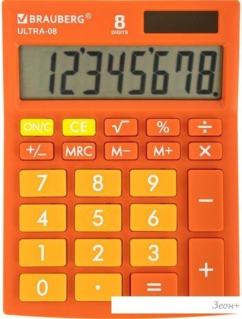 Бухгалтерский калькулятор BRAUBERG Ultra-08-RG 250511 (оранжевый)