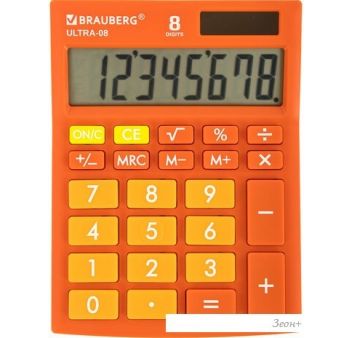   BRAUBERG Ultra-08-RG 250511 ()