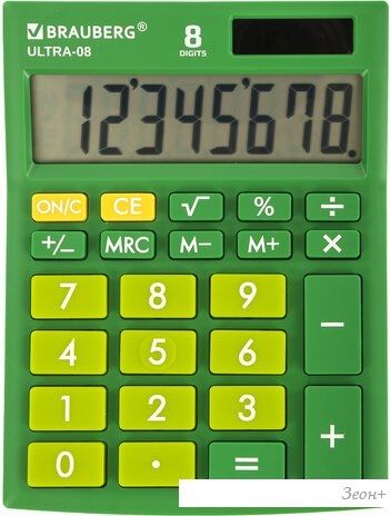Бухгалтерский калькулятор BRAUBERG Ultra-08-GN 250509 (зеленый)