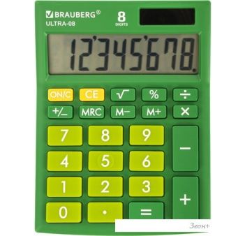   BRAUBERG Ultra-08-GN 250509 ()