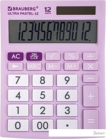 Бухгалтерский калькулятор BRAUBERG Ultra Pastel-12-PR 250505 (сиреневый)