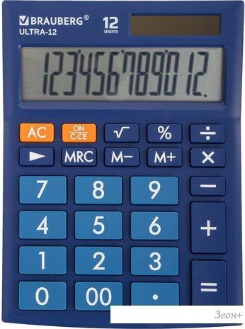 Бухгалтерский калькулятор BRAUBERG Ultra 12-BU 250492 (синий)