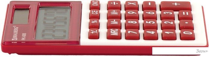 Калькулятор BRAUBERG PK-608-WR 250521 (бордовый)