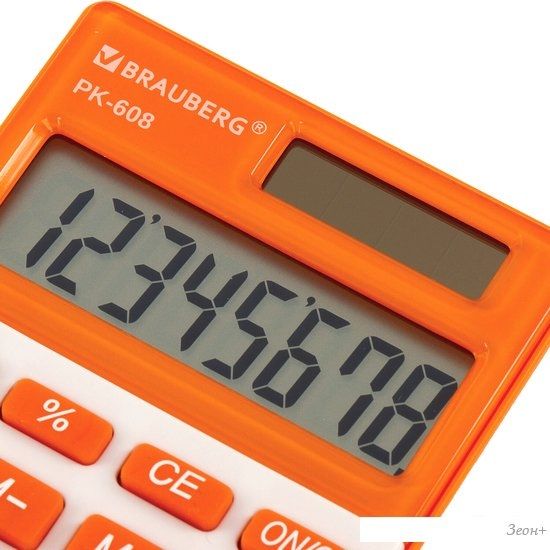 Калькулятор BRAUBERG PK-608-RG 250522 (оранжевый)