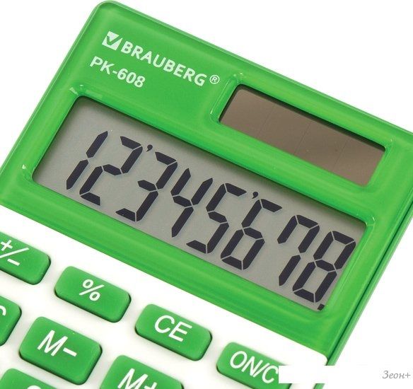 Калькулятор BRAUBERG PK-608-GN 250520 (зеленый)