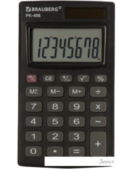  BRAUBERG PK-408-BK 250517 ()