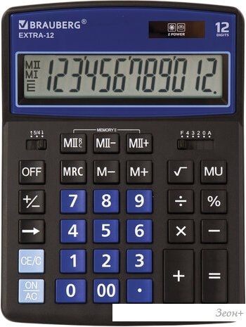 Бухгалтерский калькулятор BRAUBERG Extra 12-BKBU 250472 (черный/синий)