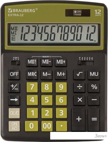 Бухгалтерский калькулятор BRAUBERG Extra 12-BKOL 250471 (черный/оливковый)