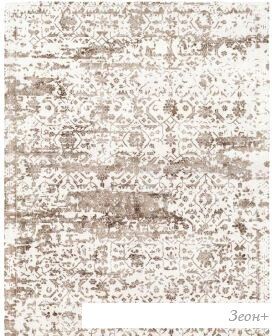     Indo Rugs Inspiration 009 140x200 ()