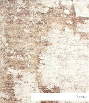     Indo Rugs Inspiration 008 140x200 ()