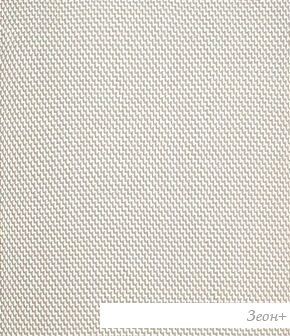     Indo Rugs Uni 100 140x200 (/)