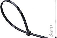   Fortisflex  50287 (100 )