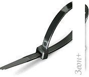    Fortisflex  50286 (100 )