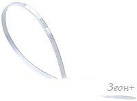    Fortisflex  49787 (100 )