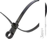    Fortisflex  80534 (100 )