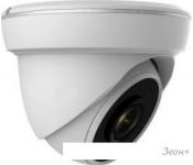 CCTV-камера Arsenal AR-AHD50/40-28