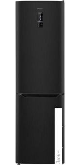  ATLANT  4625-159-ND
