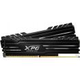 Оперативная память A-Data XPG GAMMIX D10 2x16ГБ DDR4 3600 МГц AX4U360016G18I-DB10