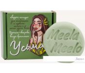   Meela Meelo     85 