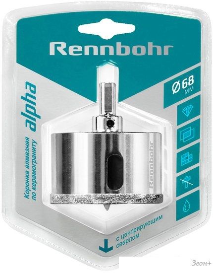Коронка Rennbohr 676268
