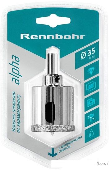 Коронка Rennbohr 676235