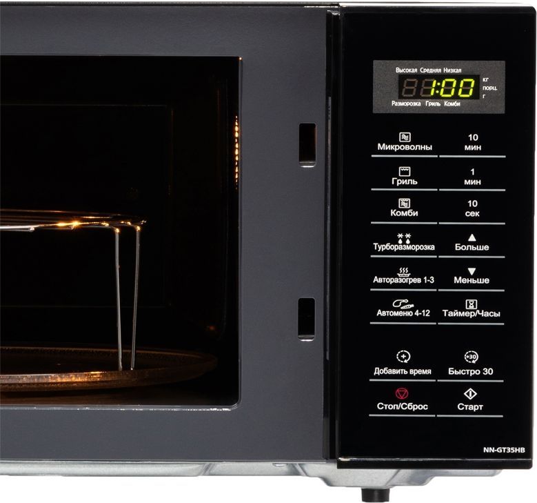 Микроволновая печь Panasonic NN-GT35HBZPE