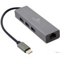 USB-хаб Cablexpert A-CMU3-LAN-01