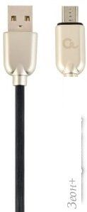  Cablexpert CC-USB2R-AMmBM-1M