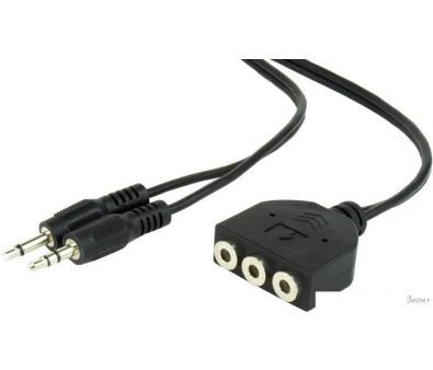   CC-MIC-1
