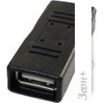 Адаптер Cablexpert A-USB2-AMFF