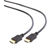  Cablexpert CC-HDMI4L-0.5M