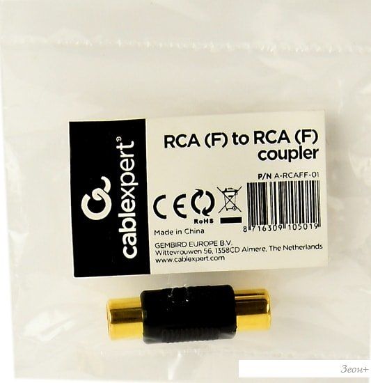 Адаптер Cablexpert A-RCAFF-01