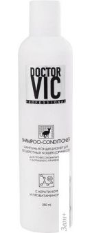 Doctor VIC 56008977 (250 )