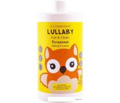     L'Cosmetics Lullaby      750 