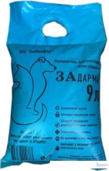 Наполнитель для туалета Задарма Бентонитовый 9 л