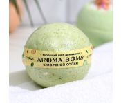    Aroma Soap Citrus, 160 