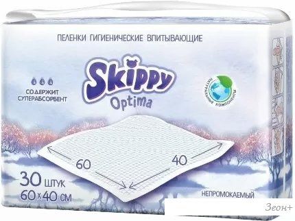 Пеленка одноразовая Skippy Optima впитывающих 60x40 (30 шт)