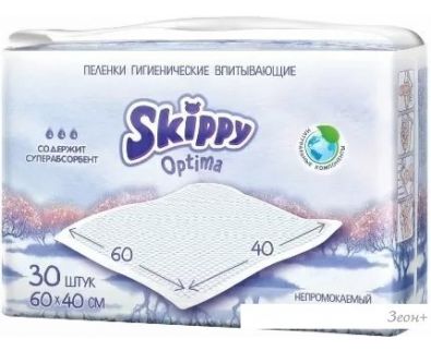 Пеленка одноразовая Skippy Optima впитывающих 60x40 (30 шт)