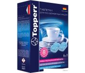     Topperr 3321 22 