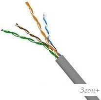  Lanmaster NM-UTP5E4PR-CU