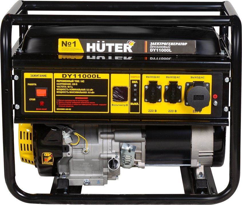 Бензиновый генератор Huter DY11000L