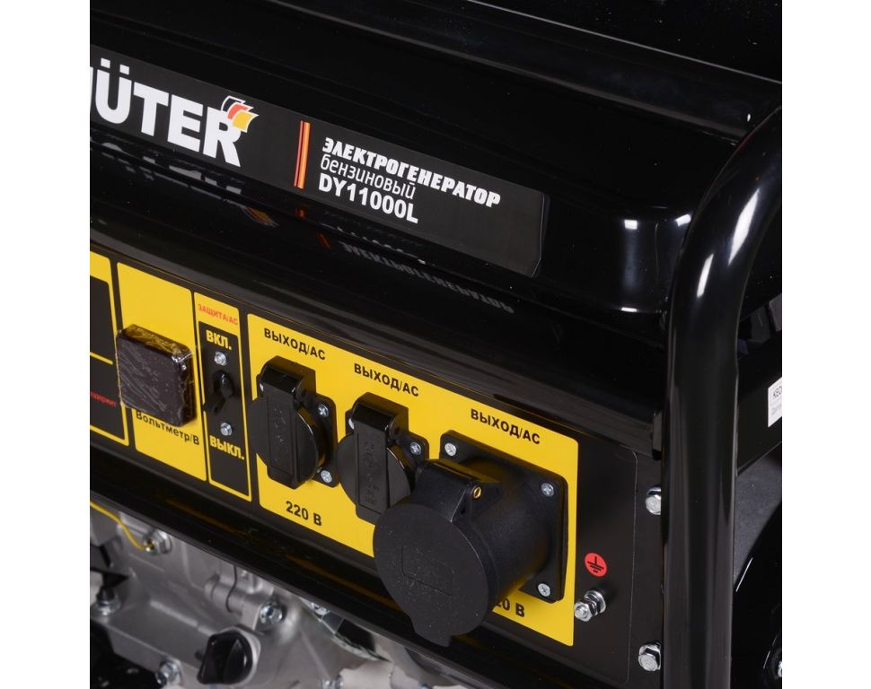 Бензиновый генератор Huter DY11000L