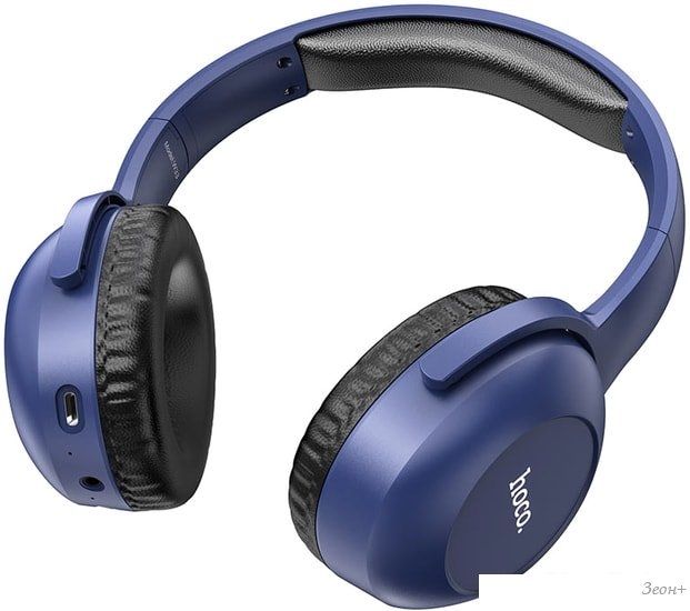 Наушники Hoco W33 (синий)