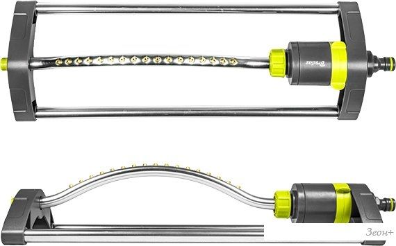 Распылитель Bradas Lime Line LE-6303