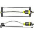 Распылитель Bradas Lime Line LE-6303