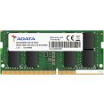 Оперативная память A-Data Premier 8GB DDR4 SODIMM PC4-21300 AD4S26668G19-SGN