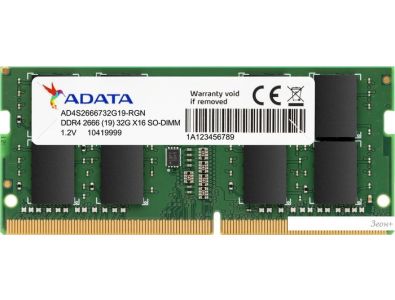   A-Data Premier 8GB DDR4 SODIMM PC4-21300 AD4S26668G19-SGN