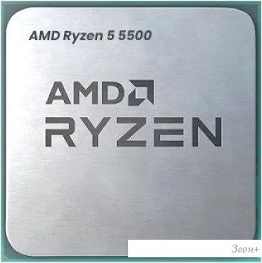 Процессор AMD Ryzen 5 5500