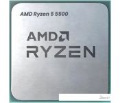  AMD Ryzen 5 5500